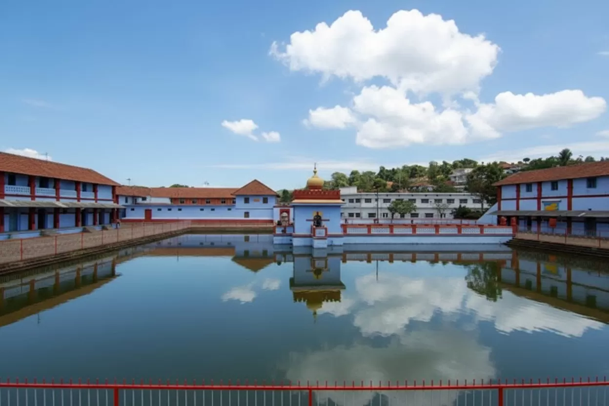 Coorg (Kodagu)