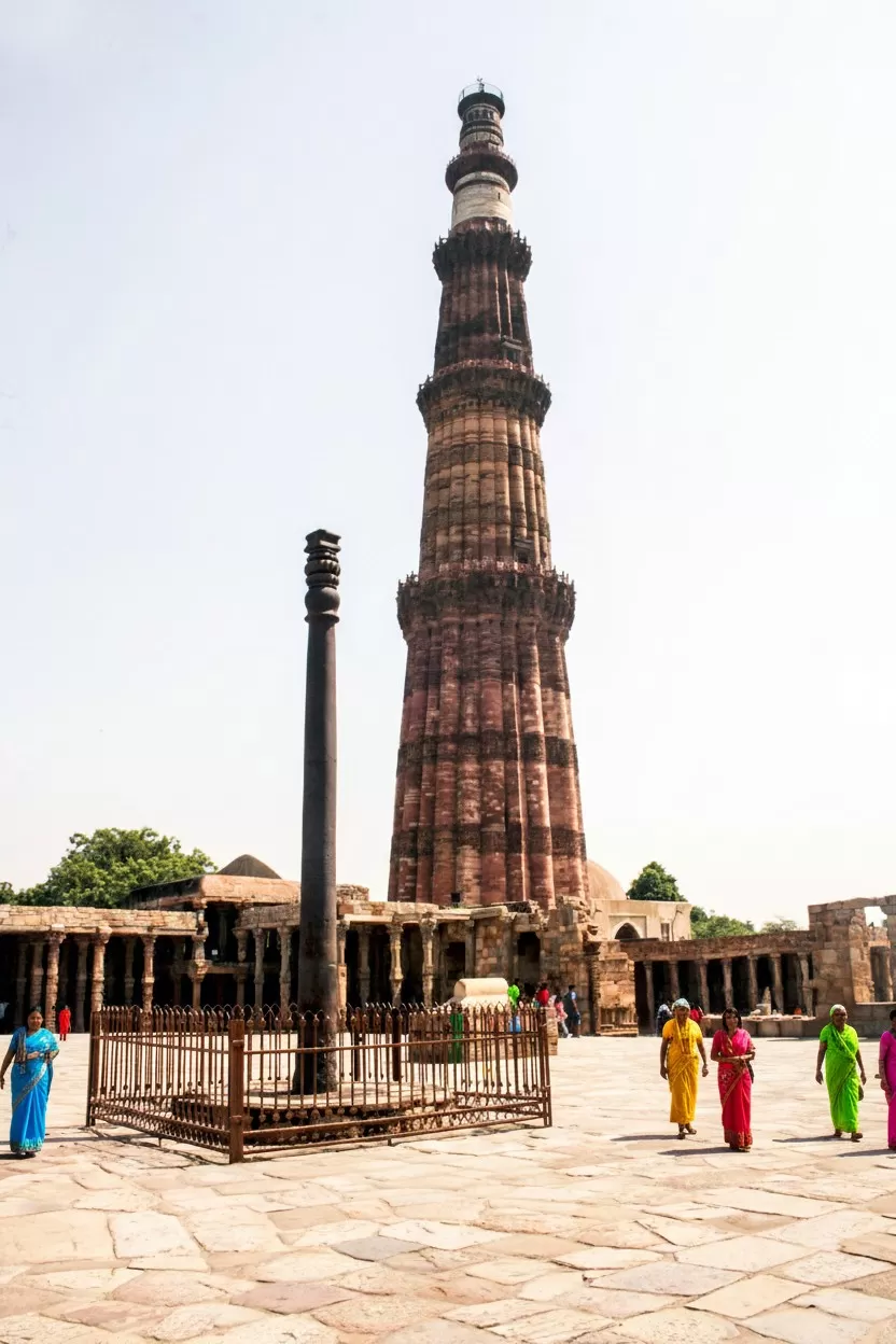 Qutub Minar